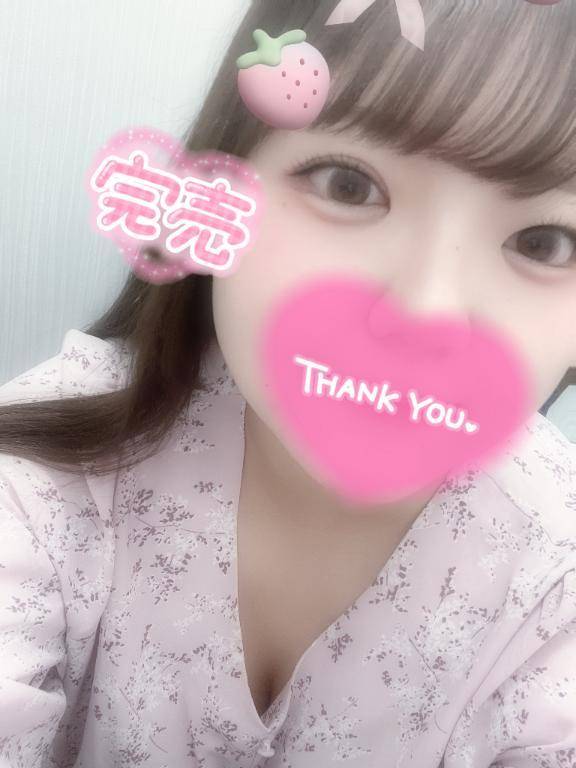 🐸🈵ありがとう〜！🐸