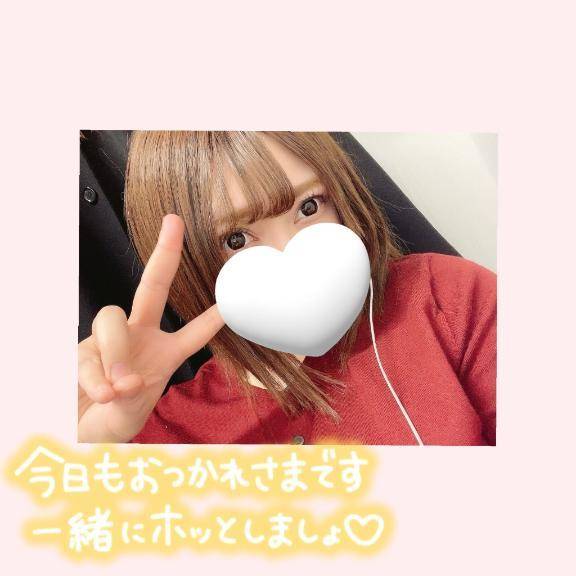 出勤です🙋🏻‍♀️🩵