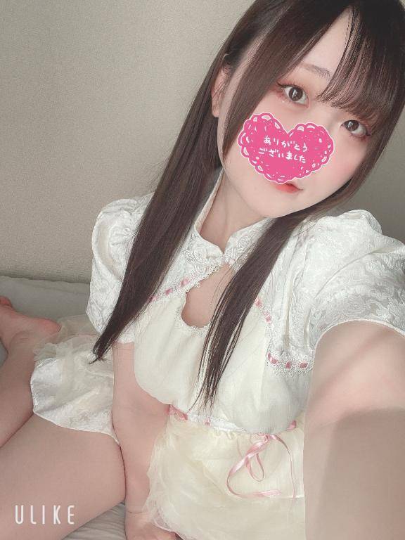 7/1 お礼　U様✨