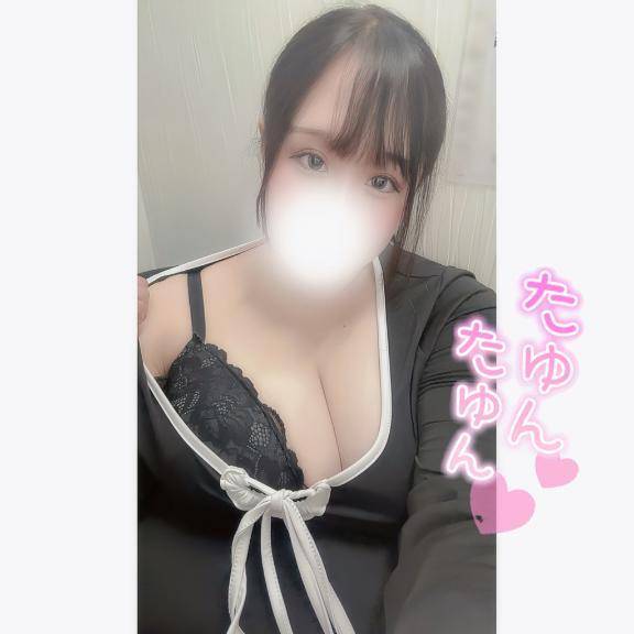 抱き心地最高だよ🐰💗