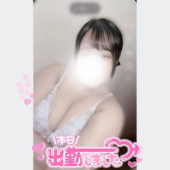 感じて欲しいの‪‪❤︎‬