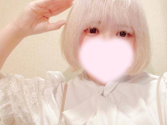 ねむねむ