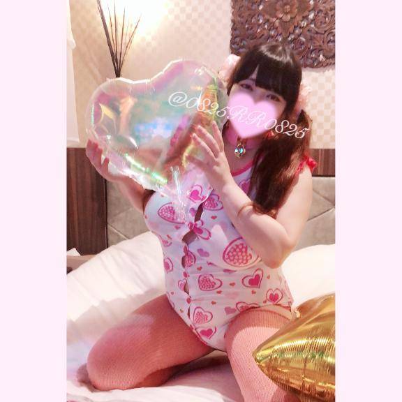 『＊しゅっきん＊』