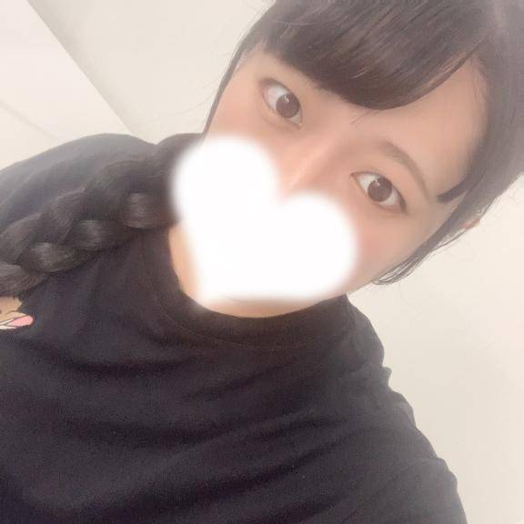 ちょっとだけ？