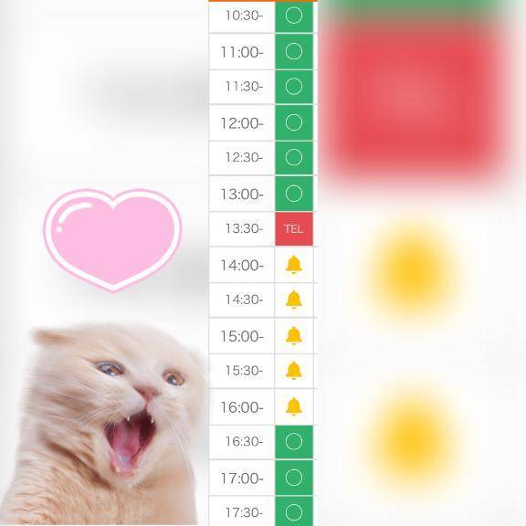 🈳10:30~です🙆🏻‍♀️💓