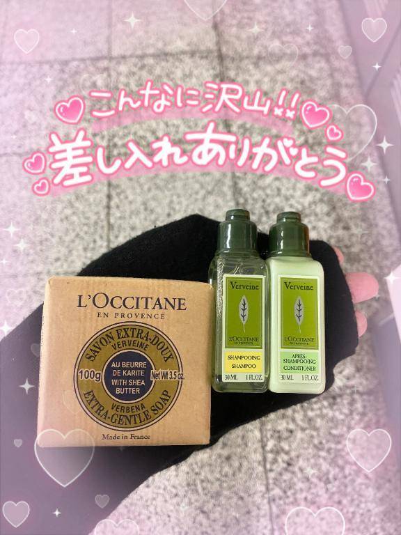 尽くせて幸せ🕊‎🤍