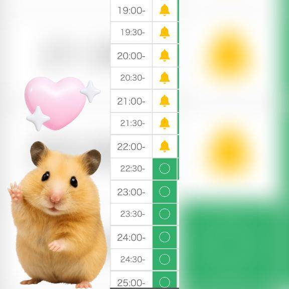 🈳22:10~になります♥