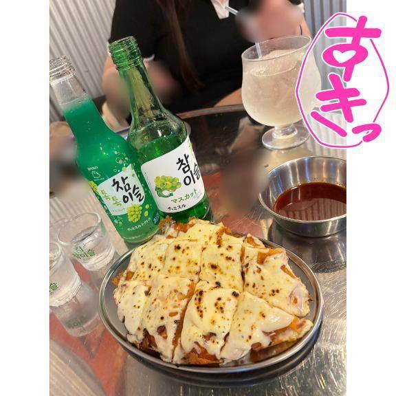 華金🌸💗