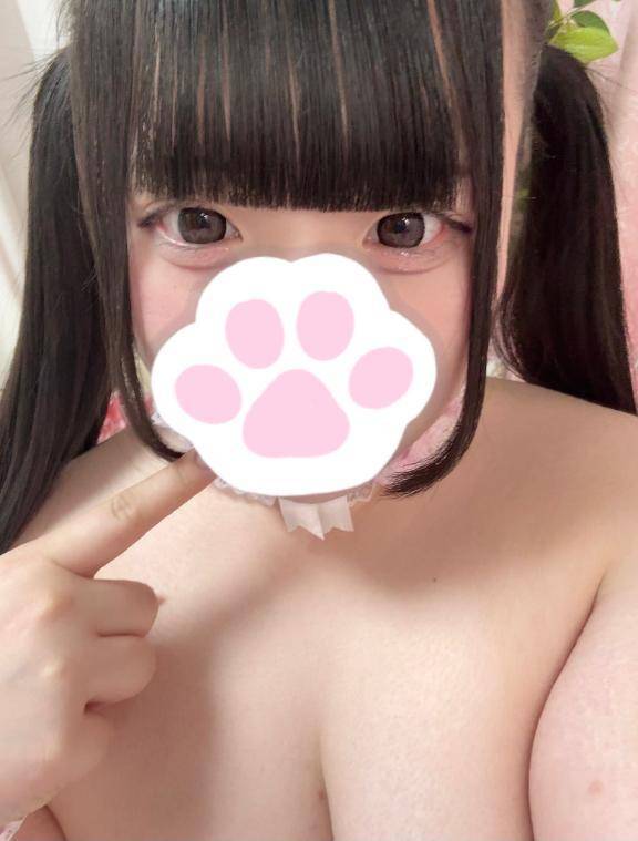 ごめんなさいのきもちです