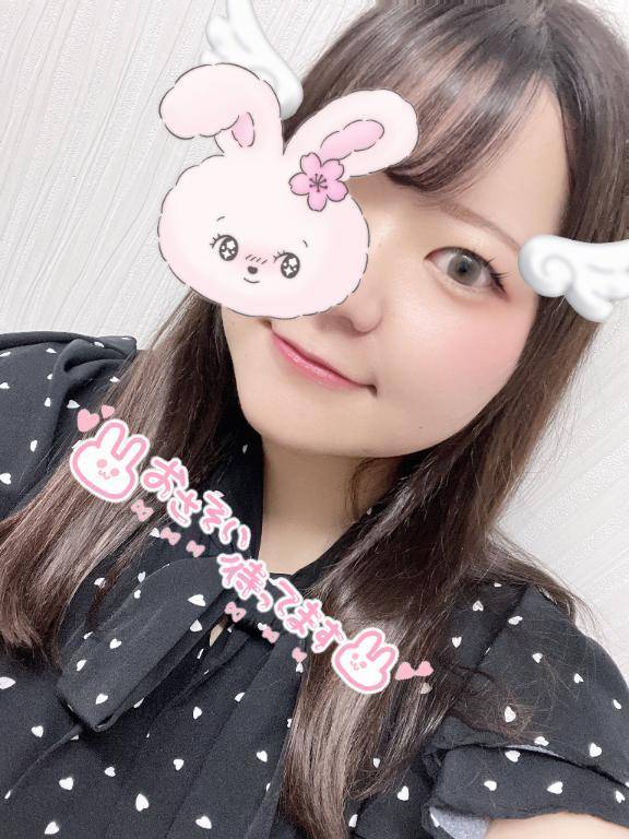 すみませぬ🙏🏻今日も19時！！