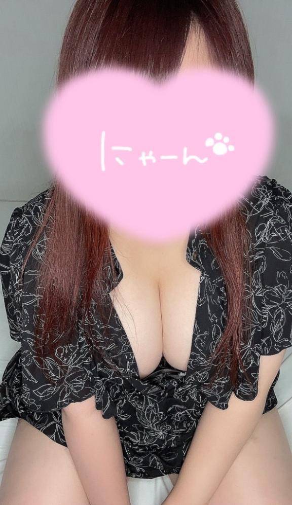 13日のAさんにお礼💖
