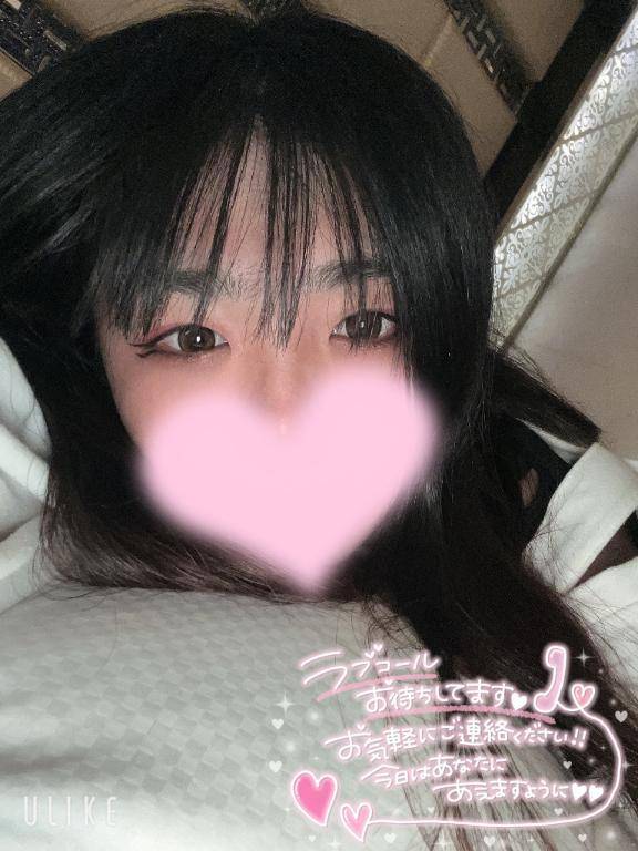 お疲れ様☺️☺️