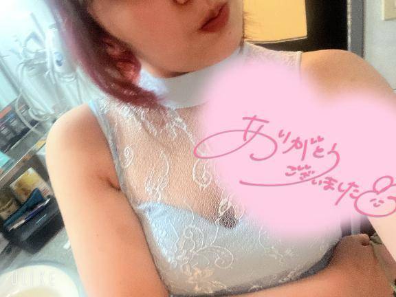 ありがとう♡♡