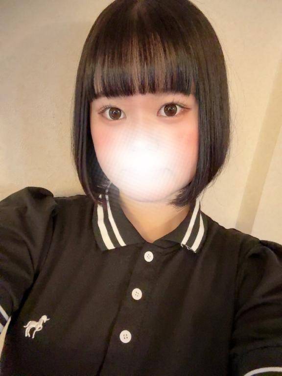 にゅー