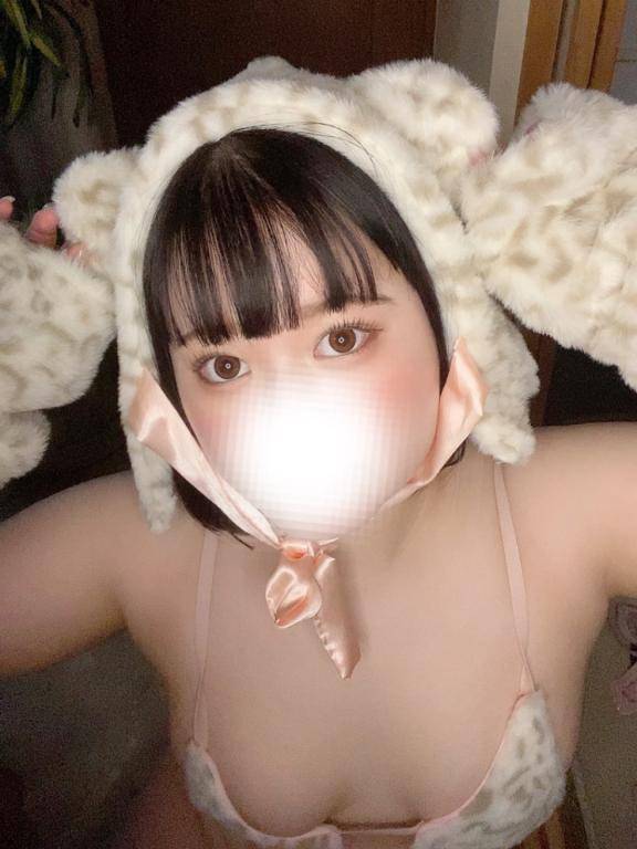 おはよー