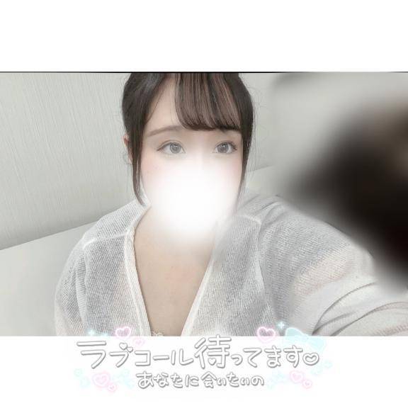 潮吹きました😖🩷