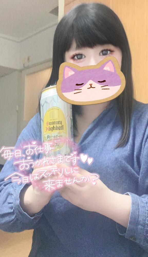 【粘膜インパクト！膣テキーラ、命のグラインド！？】