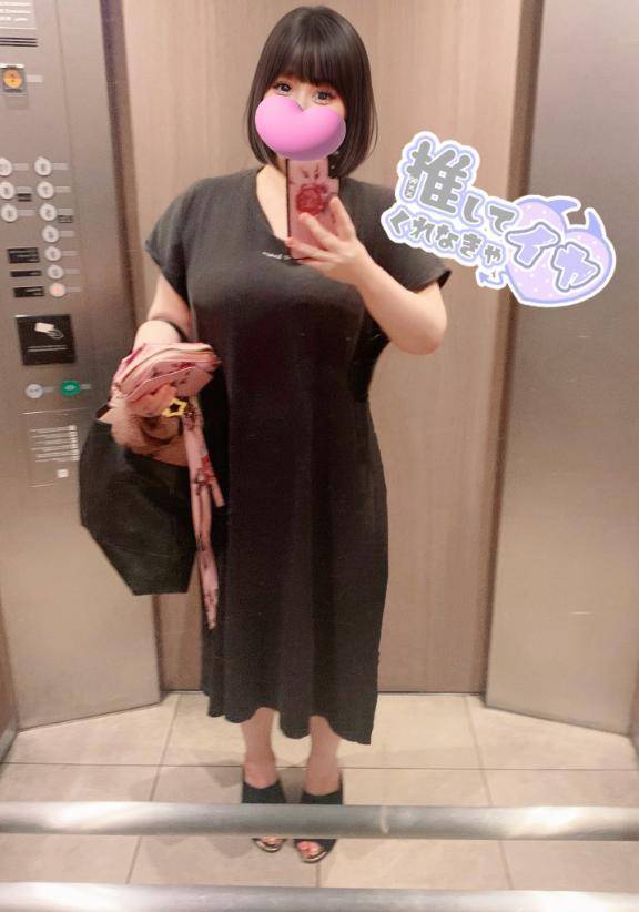 ぶぃぃぃーんってするやつ！羞恥心はドブ川に捨てましたわ。