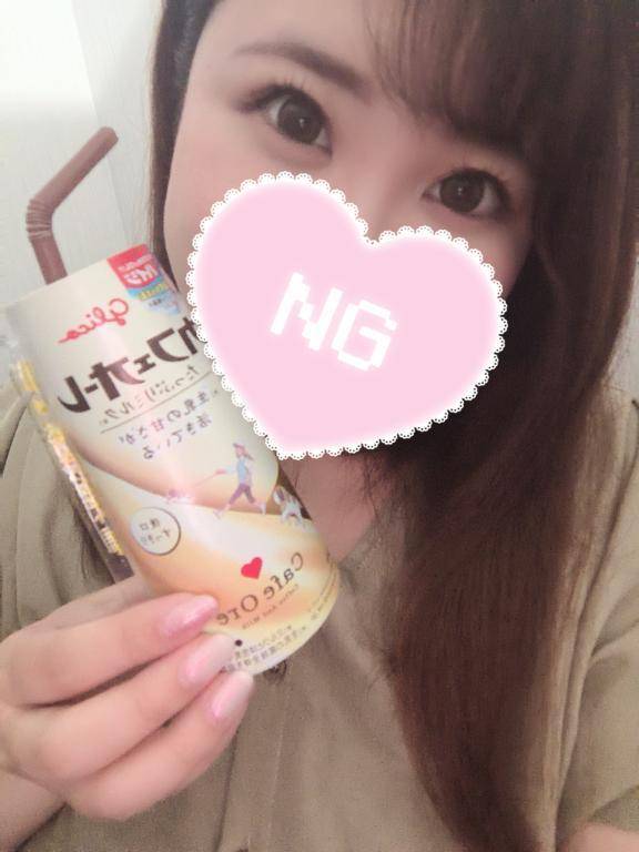 お礼✨