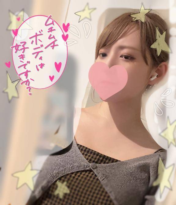 ゆるりゆるりと……