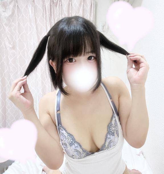 👧🏻