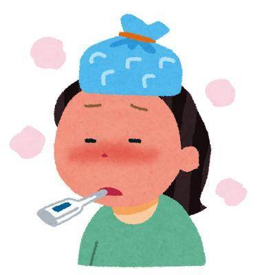 お休みを頂き、大変申し訳ございません😭