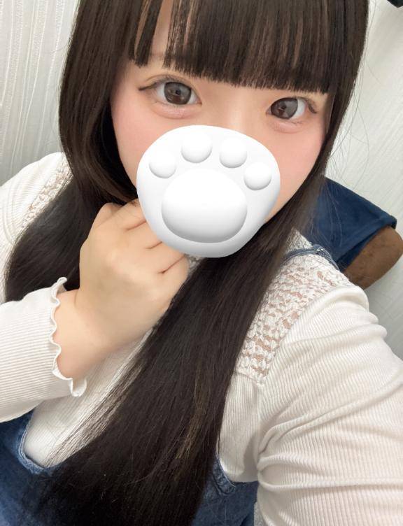 らいしゅー！