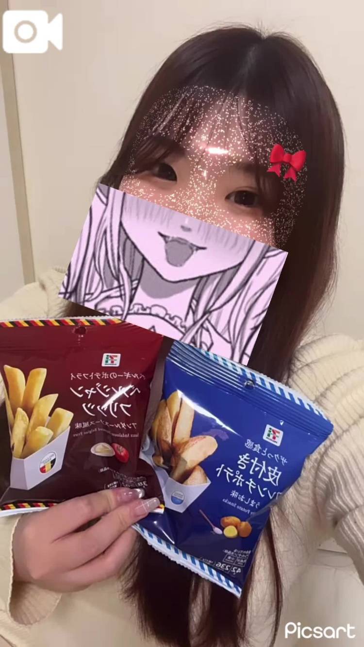 🐰出勤しました🐰