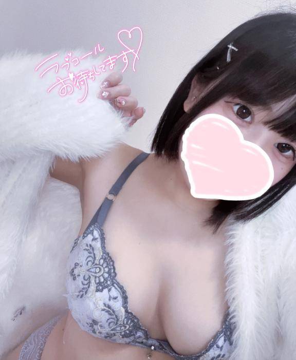 本日14時から💞