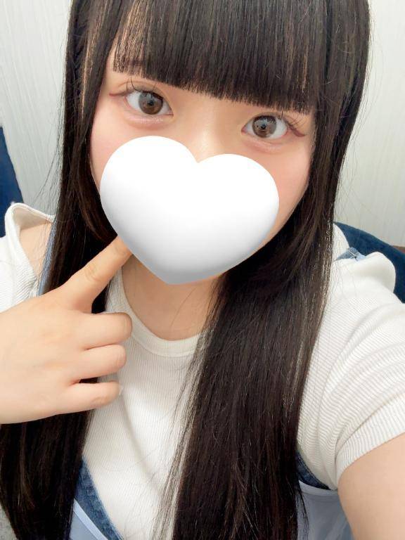 おはよう♡