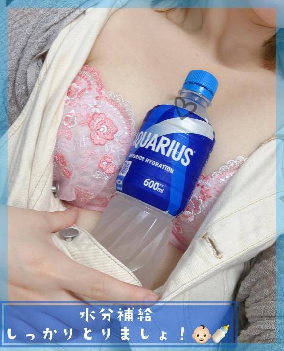 あちぃいいい🫠