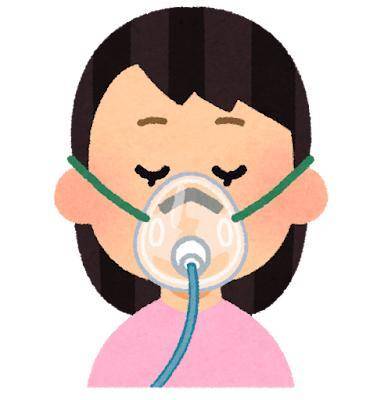体調に関して大切なご報告😣