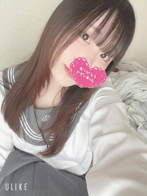 8/29 お礼　Y様✨