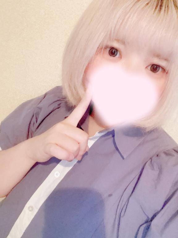 かわいいでしょ💗