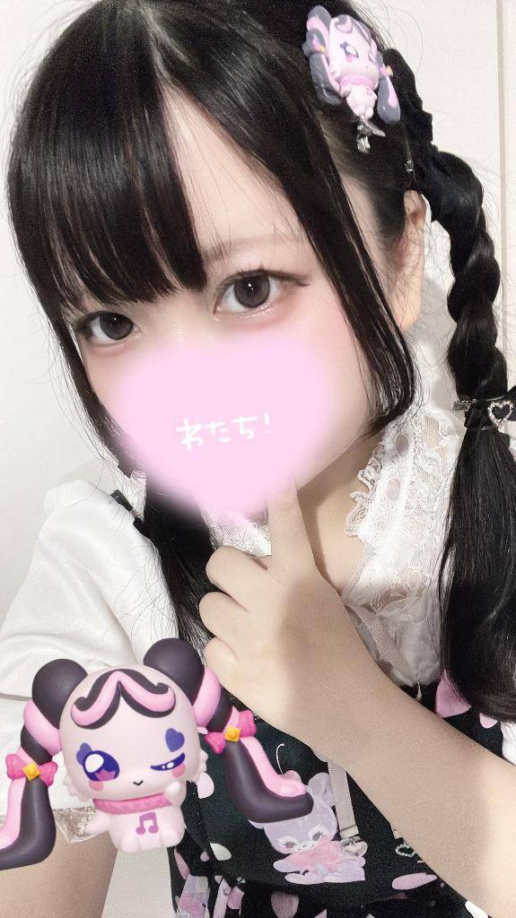 🎀 出勤予定 🎀