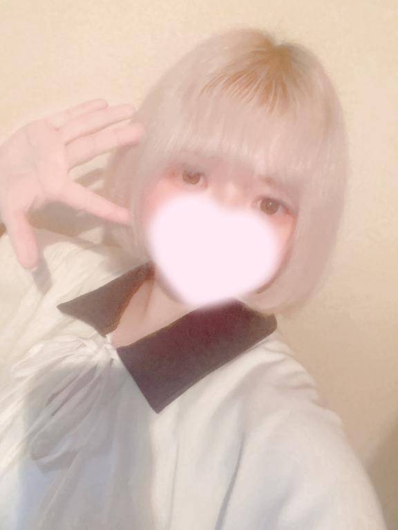 この後......💘