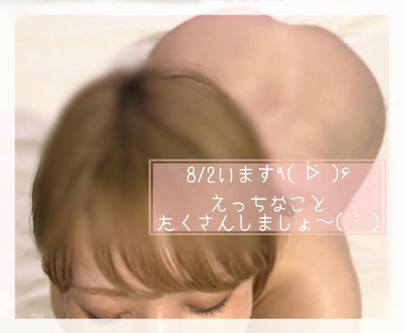 回復ヽ(´▽｀)/