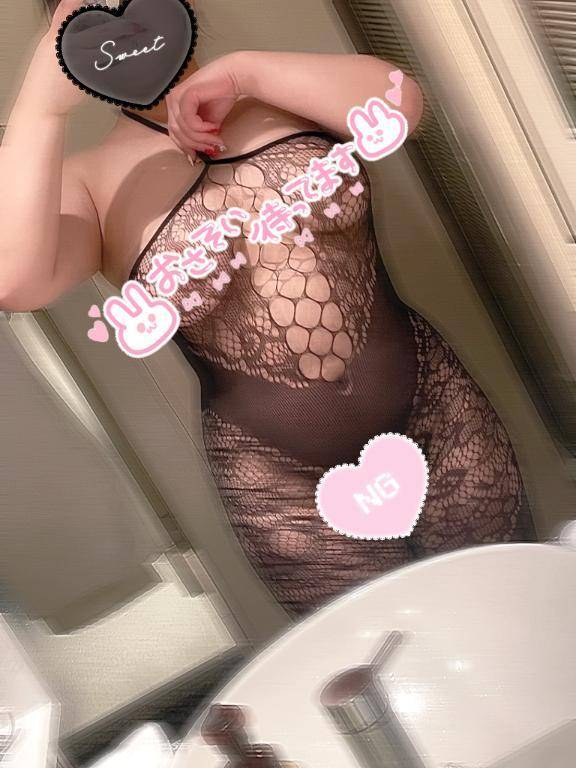 出勤！🈳20:00頃〜🐰🤍