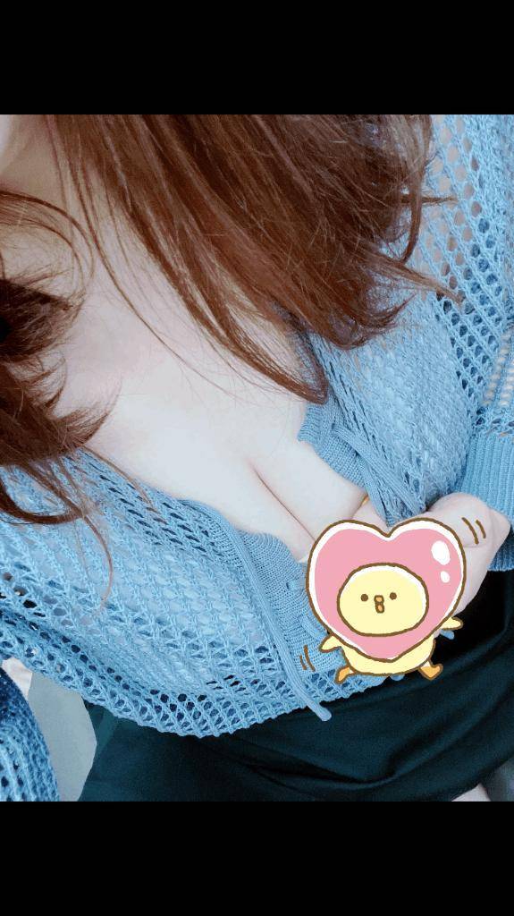 退勤💓
