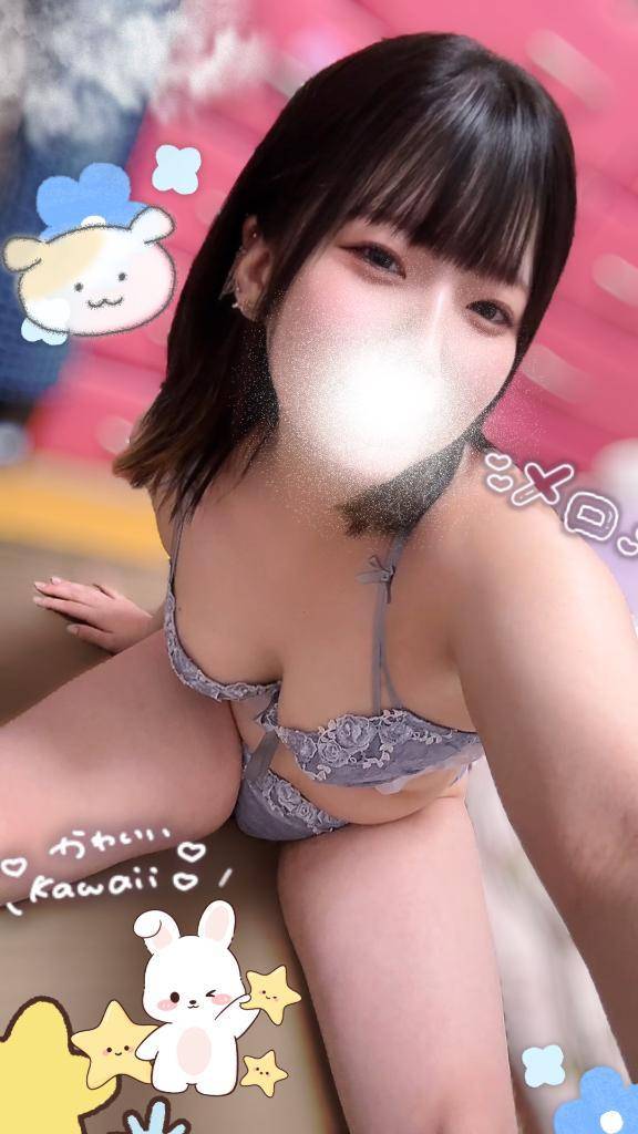 退勤:次回10日14:00~