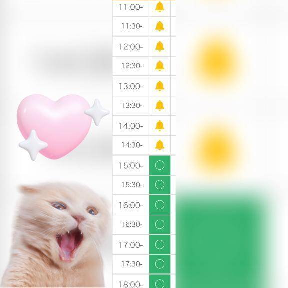 🈳14:40~になります🤤🩷