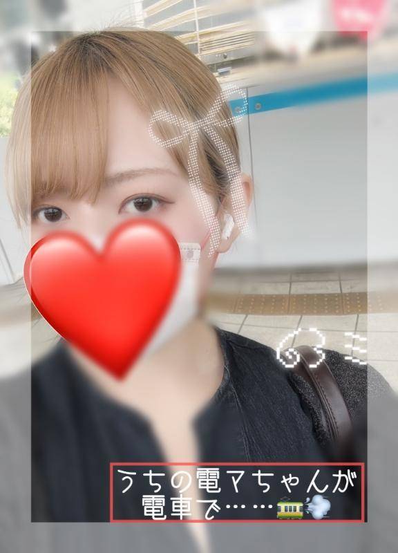 😡デンマちゃん！！！