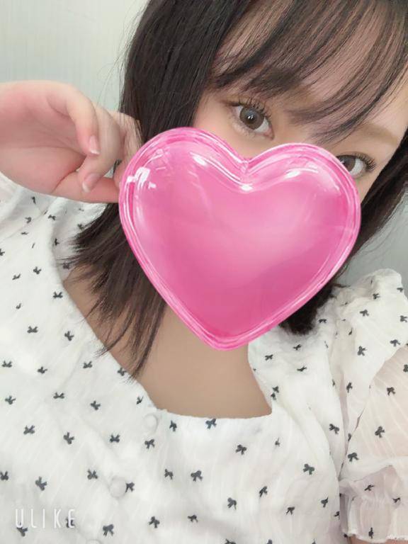 うれしい🥹