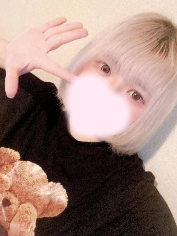 この後......💓