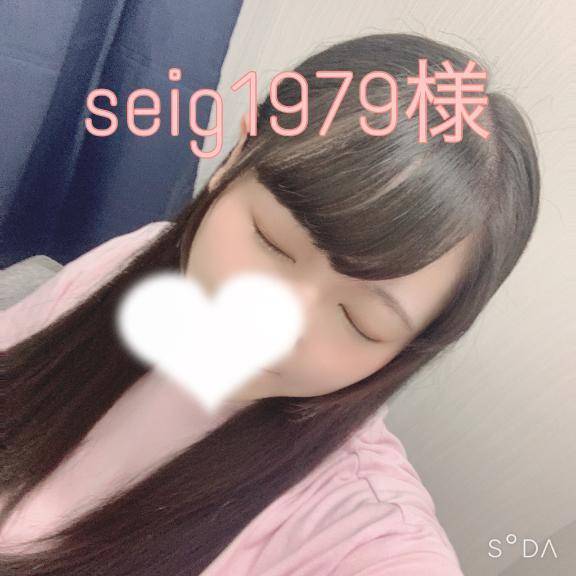 口コミありがとうございます💌