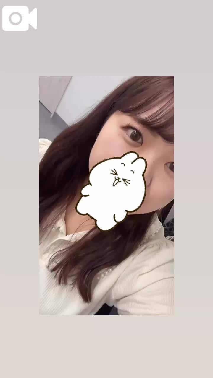 🈳20:00〜🐰🤍