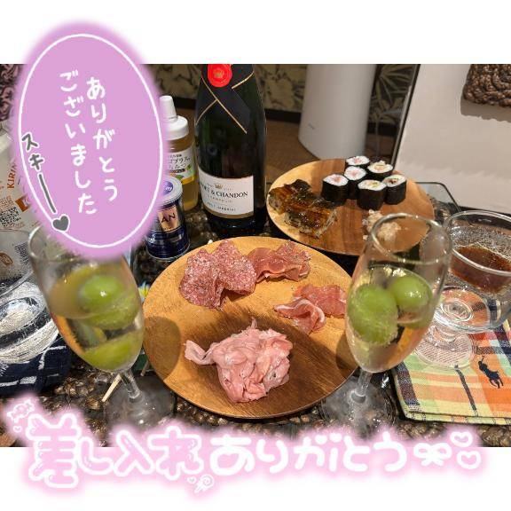 初体験♥