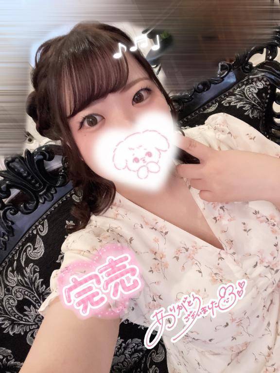 🐸🈵完売ありがとう〜💓🐸