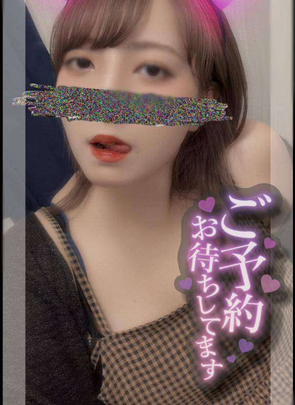 あしたはおやすみ