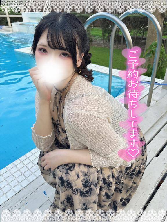 楽しい時間♡